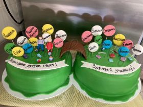 3Д торта -  Завършване на детска градина 2