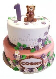 3Д торта - Мече и цветя