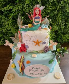 3Д торта - Ариел
