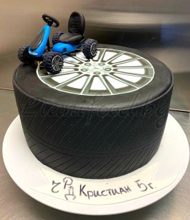 3Д торта -  Автомобилна гума