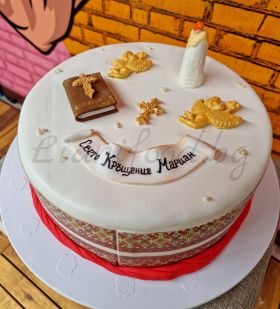 3Д торта -  Свето Кръщение 5