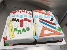 3Д торта - Завършване на детска градина